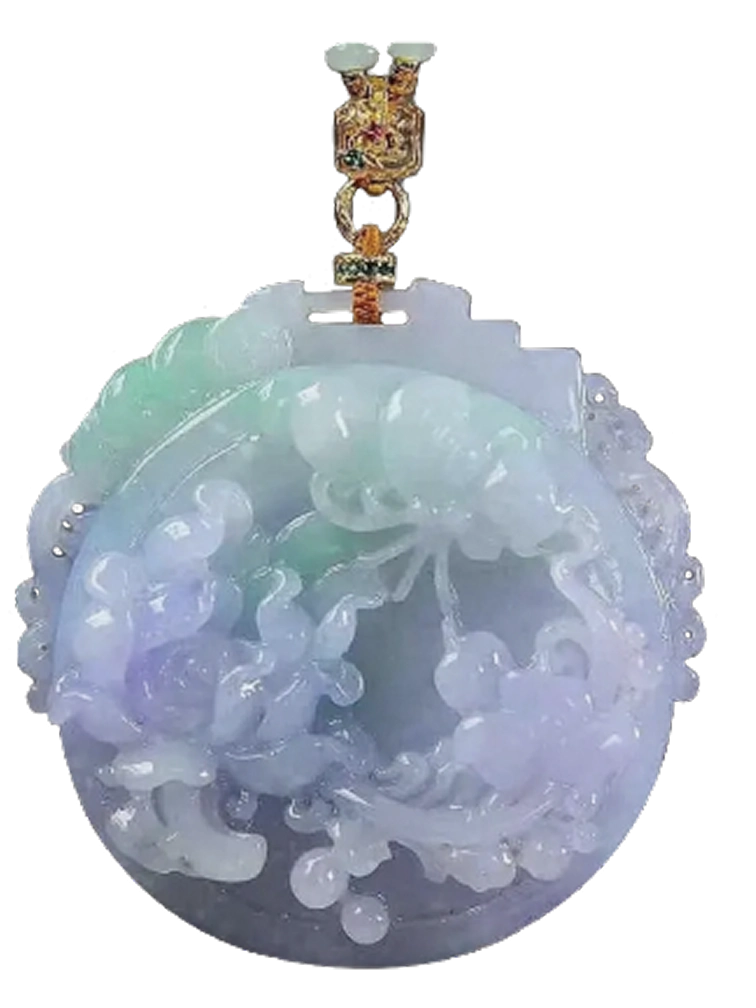 Carved Jade Pendant